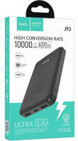 Powerbank Hoco J93 10000mAh 2USB черный