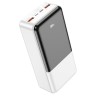 Powerbank Hoco J108B 30000mAh 2USB/USB-C белый