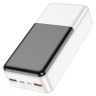 Powerbank Hoco J108B 30000mAh 2USB/USB-C белый
