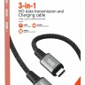 Usb Кабель-зарядка Type-C на Type-C Hoco US01 3в1 100W/10Gbps/4K 60Hz 1.8м черный