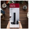 Электрический штопор KLT Electric Wine Opener KB1-601901A черный
