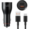 Автомобильное заряд. устр. Huawei P0006 с шнуром Type-C 2USB 6A 66W черное