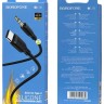 Кабель-переходник Borofone BL18 Type-C (папа) на AUX 3.5мм (папа) 1м черный