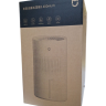 Увлажнитель воздуха Mijia Humidifier 3 400mL/h (CJSJSQ05ZMZ) белый