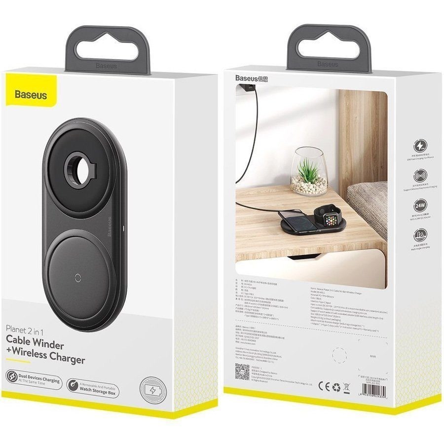 Беспроводное зарядное устройство Baseus Planet 2in1 Phone+Watch 10W/7.5W (WXPL-B01) черное