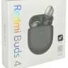Наушники беспроводные Xiaomi Redmi Buds 4 BHR7097CN черные