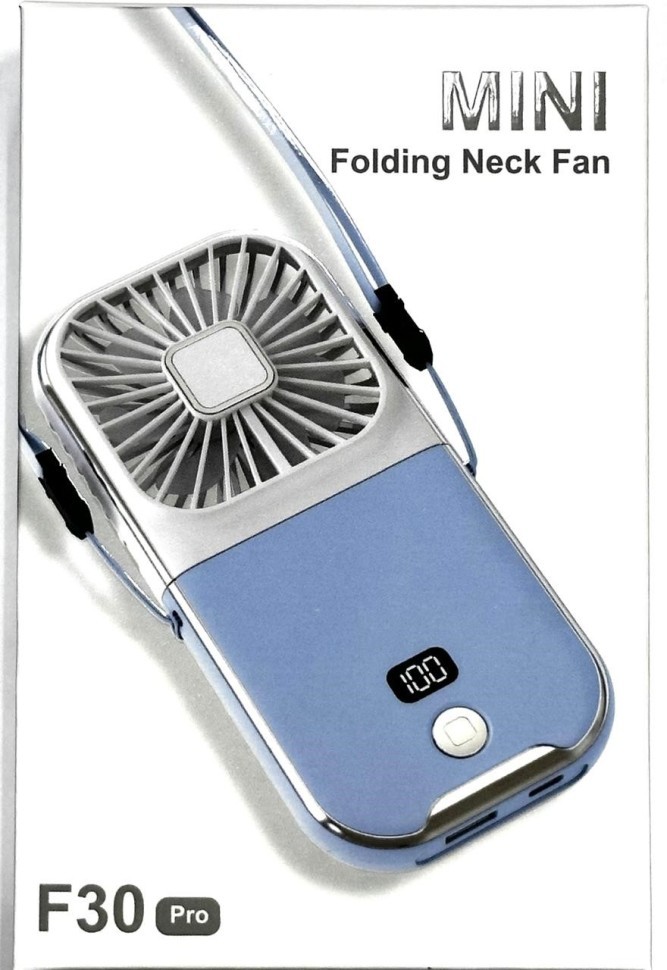 Вентилятор портативный + powerbank 3000mAh Xiaomi F30 Pro бело-черный