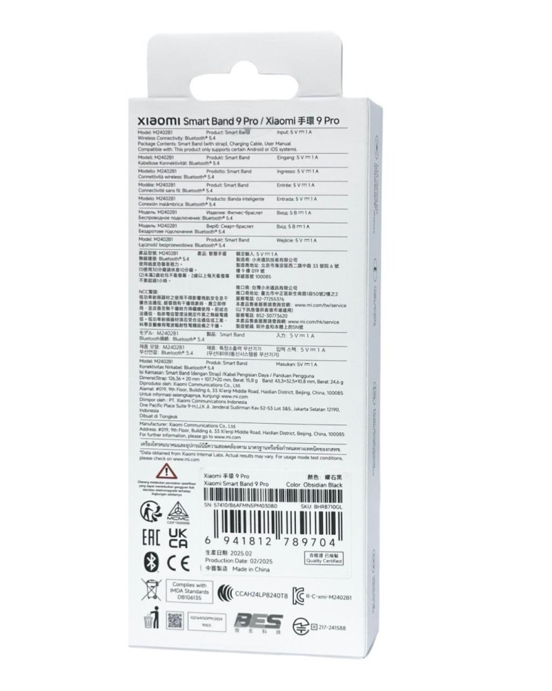Фитнес-браслет Xiaomi Smart Band 9 Pro (EU) черный