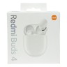 Наушники беспроводные Xiaomi Redmi Buds 4 BHR5846GL Global белые