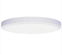 Потолочный светильник Yeelight Arwen Ceiling Light 450S White YLXD013 белый