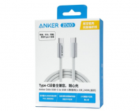 Usb Кабель-зарядка Type-C на Type-C Anker Zolo(A8060P21) 240W 1.5м белый