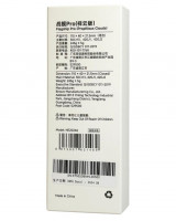 Мультитул Multi-function NexTool Knife Pro NE20143 серый