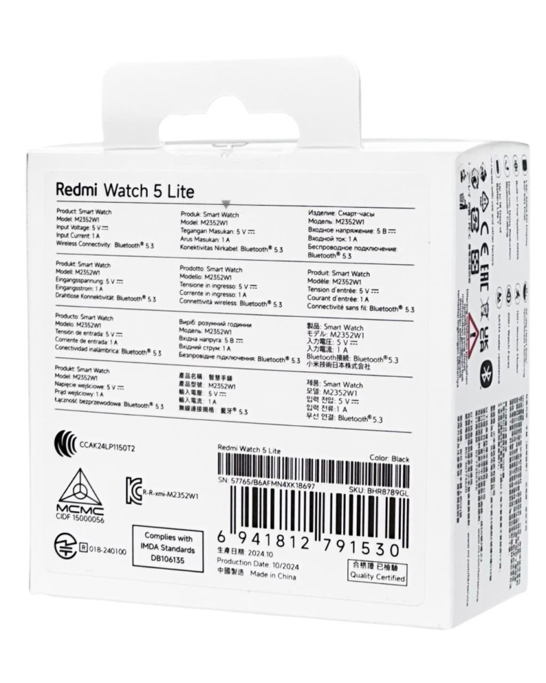 Умные часы Xiaomi Redmi watch 5 Lite черные