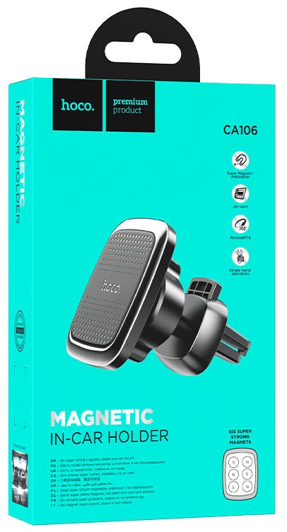 Держатель в автомобиль в воздуховод Hoco CA106 магнитный черный