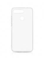 Чехол-накладка силикон 0.5мм Huawei Honor View 20 прозрачный