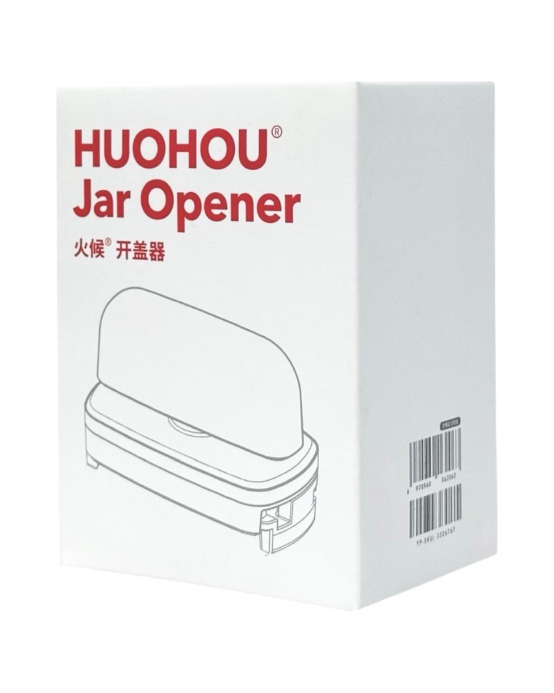 Открывалка для банок Xiaomi HUOHOU Jar opener HU0206 черная