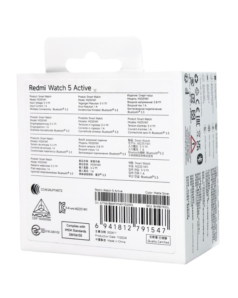 Умные часы Xiaomi Redmi watch 5 Active серебристые