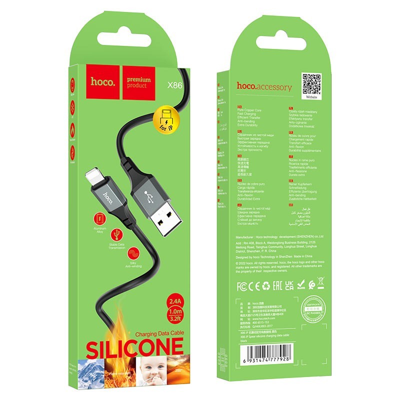 Usb Кабель-зарядка Lightning Hoco X86 2.4A 1м черный