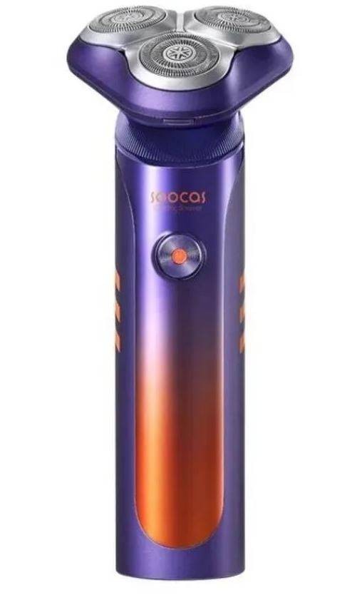 Электробритва Soocas S31 Electric Shaver, пурпурный