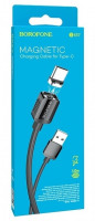 Usb Кабель-зарядка магнитный Type-C Borofone BX57 Effective 2A 1м силиконовый черный
