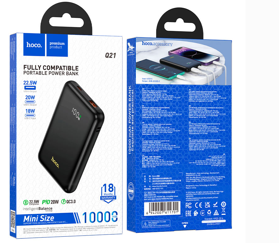 Powerbank Hoco Q21 10000mAh 18W/20W 1USB/USB-C черный