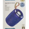Bluetooth колонка Hoco BS39 BT5.0/1200mAh/6ч/6Вт/FM/TF/AUX синяя