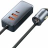 Автомобильное заряд. устр. Baseus Share 3USB/1C CCBT-B0G серебристое
