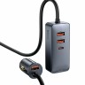Автомобильное заряд. устр. Baseus Share 3USB/1C CCBT-B0G серебристое