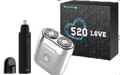 Электробритва Xiaomi BEHEART G520 триммер для носа TS1 подарочный набор