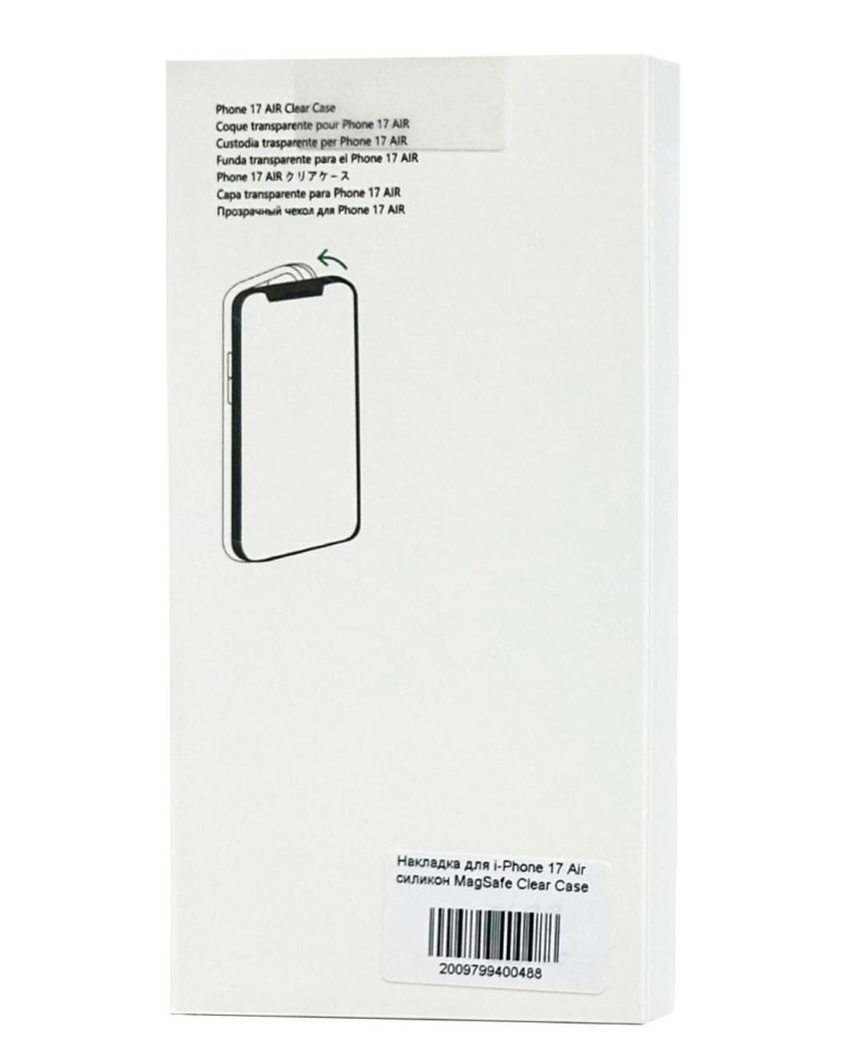 Накладка для i-Phone 17 Air силикон MagSafe Clear Case