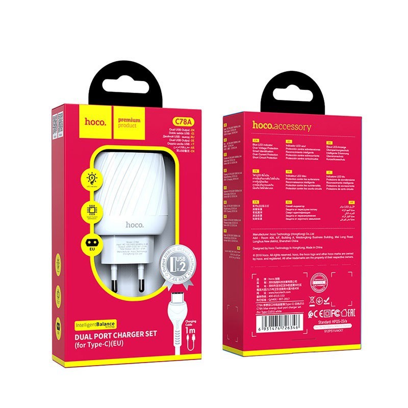 Сетевое зар. устр. Hoco C78A с шнуром Type-C 2USB 2.4A белое Сетевое зар. устр. Hoco C78A с шнуром Type-C 2USB 2.4A белое