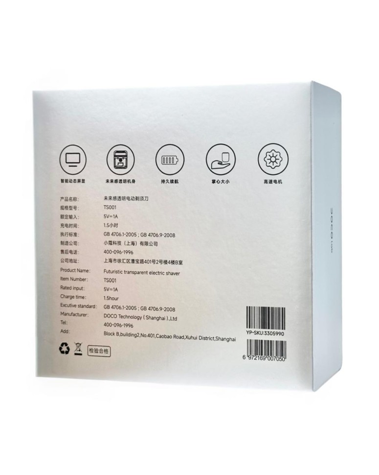 Электробритва Xiaomi Doco Lab TS001 чёрная