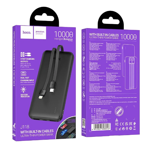 Powerbank Hoco J118 10000mAh 2USB/1C с проводом Type-C/Lightning черный
