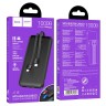 Powerbank Hoco J118 10000mAh 2USB/1C с проводом Type-C/Lightning черный