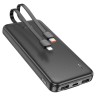 Powerbank Hoco J118 10000mAh 2USB/1C с проводом Type-C/Lightning черный