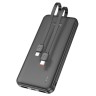 Powerbank Hoco J118 10000mAh 2USB/1C с проводом Type-C/Lightning черный