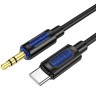 Кабель-переходник Borofone BL20 Type-C (папа) на AUX 3.5мм (папа) 1м черный