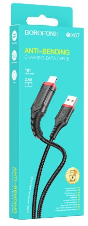 Usb Кабель-зарядка Lightning Borofone BX67 2.4A в тканевой оплётке черный