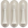 Насадки для зубной щетки Xiaomi MiJia T100 3шт белая