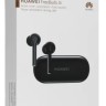 Наушники беспроводные Huawei Freebuds 3i WAL-CT025 черные