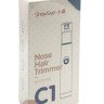 Триммер Xiaomi ShowSee Nose HairTrimmer C1-BK чёрный
