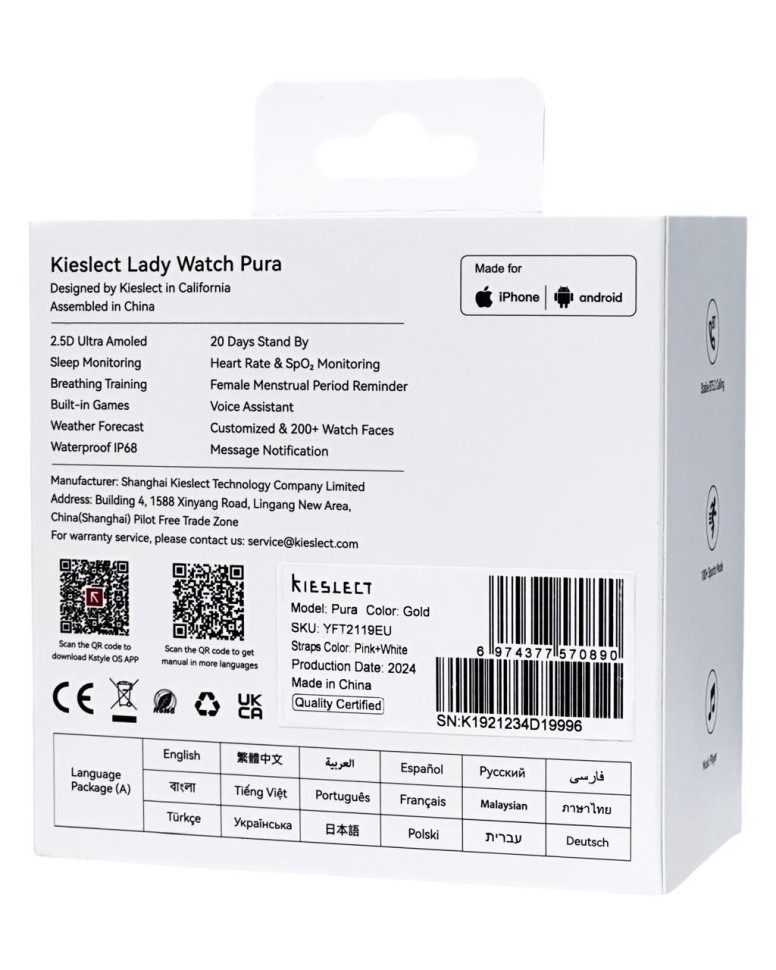 Умные часы Kieslect Smart Watch Pura золотые