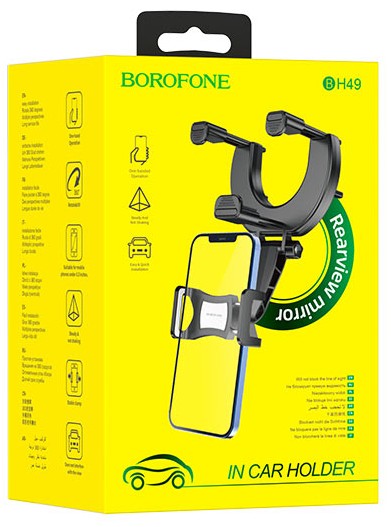 Держатель в автомобиль на зеркало заднего вида Borofone BH49 черный