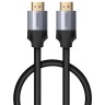 Кабель Baseus Enjoyment Series HDMI-HDMI 50см (CAKSX-A0G)