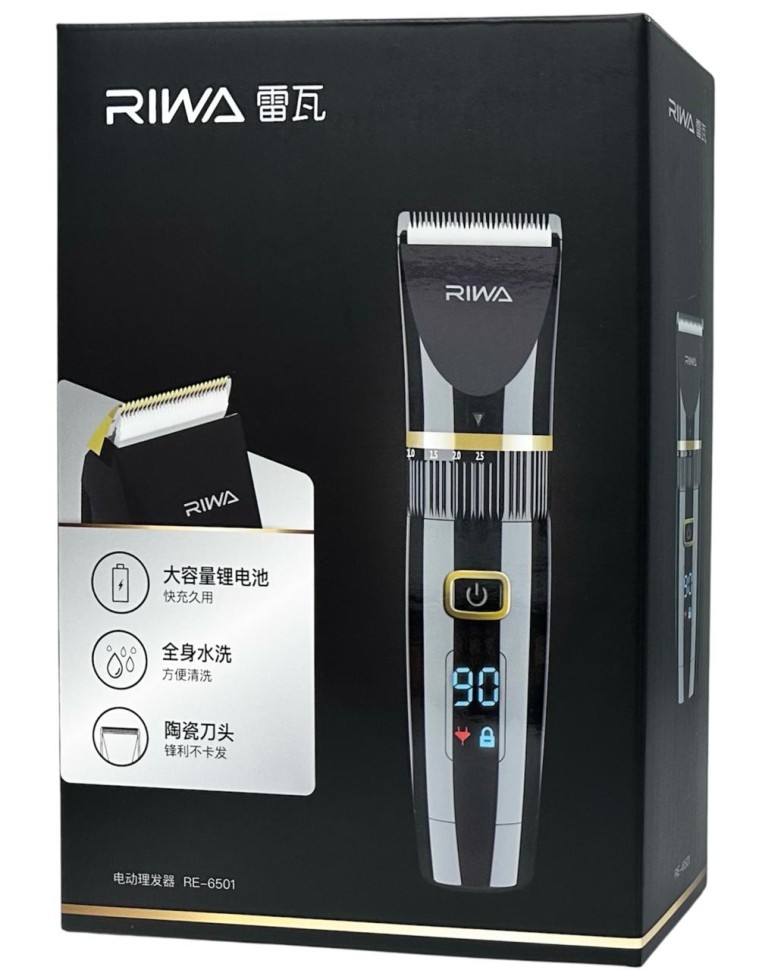Машинка для стрижки волос Xiaomi RIWA RE-6501 чёрная
