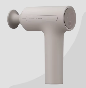 Массажный пистолет Xiaomi Mijia Smart Fascia Gun 3 (MJJMQ05YM) бежевый