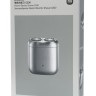 Электробритва Xiaomi Mijia S200 серебристая