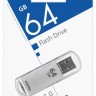 3.0 USB флеш накопитель Smartbuy 64GB V-Cut Silver (SB64GBVC-S3)