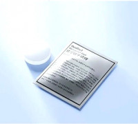 Сменный аттрактант от комаров для мухобойки Xiaomi Qualitell Mosquito Attractant E2/K5 Lite