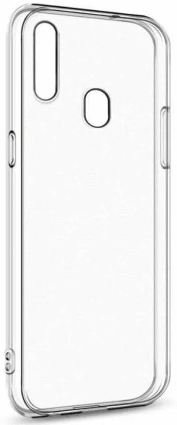 Чехол-накладка силикон 0.5мм Samsung Galaxy A10S прозрачный